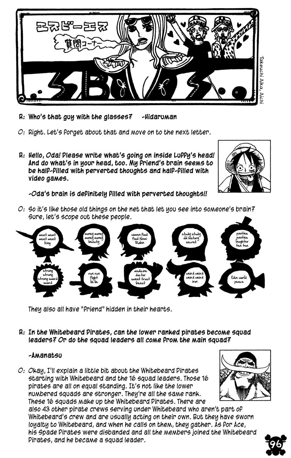 One Piece, Chapter 578 image 17